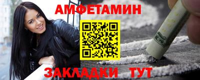 MDMA Premium VHQ Гусев