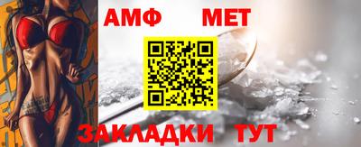 MDMA Premium VHQ Гусев