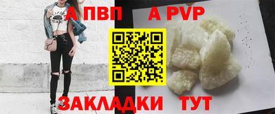 мескалин Гусь-Хрустальный