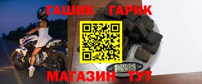 мескалин Гусь-Хрустальный