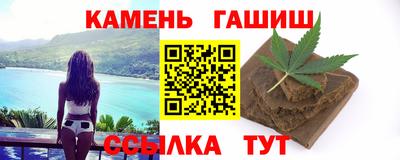 мескалин Гусь-Хрустальный