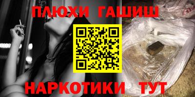 MDMA Premium VHQ Гусев