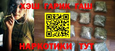 MDMA Premium VHQ Гусев