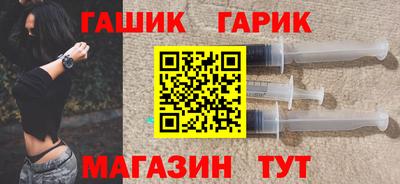мескалин Гусь-Хрустальный