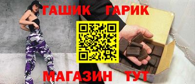 гидропоника Гусиноозёрск