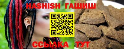 MDMA Premium VHQ Гусев