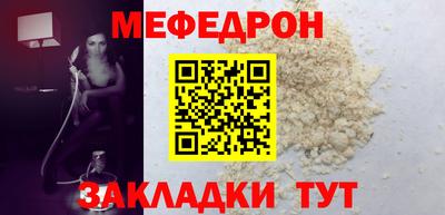 гидропоника Гусиноозёрск