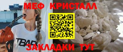 MDMA Premium VHQ Гусев