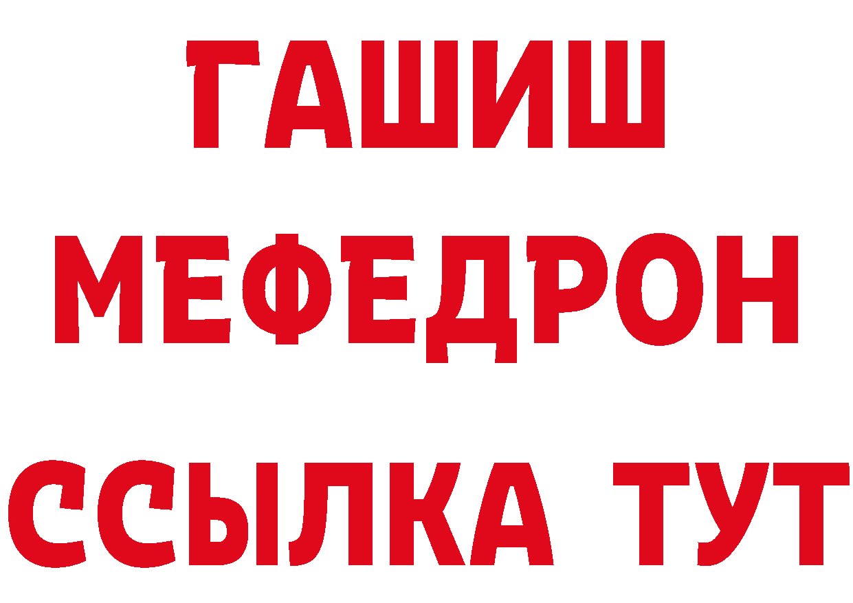 Виды наркоты даркнет наркотические препараты Бутурлиновка