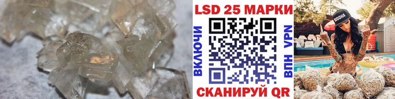 продажа наркотиков  Бутурлиновка  ЛСД экстази ecstasy 