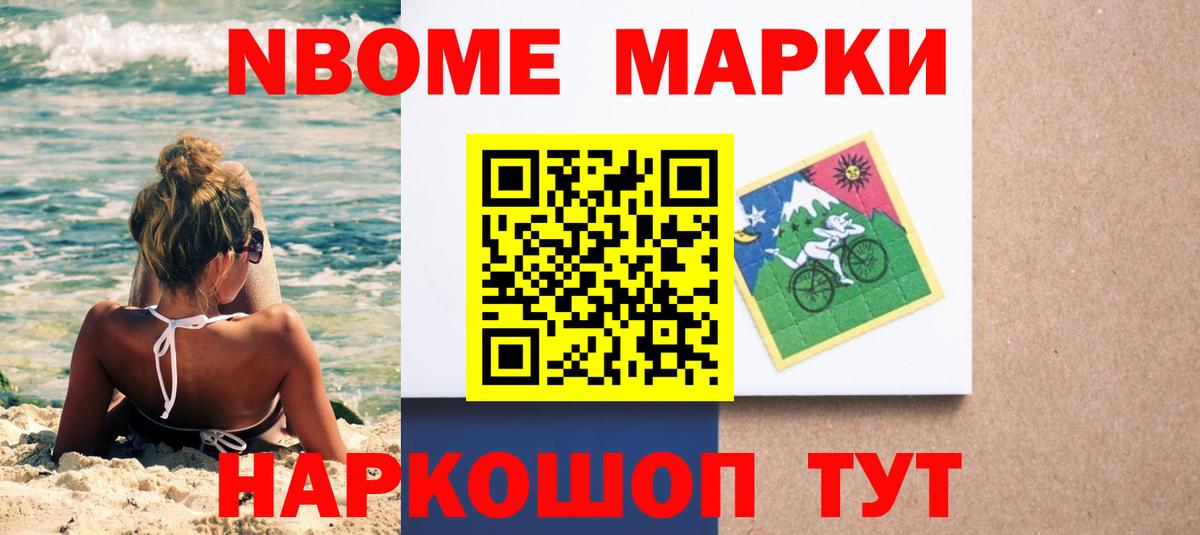 LSD-25 экстази  Лсд 25 экстази кислота  LSD-25 экстази кислота  Вход с VPN  Бутурлиновка 