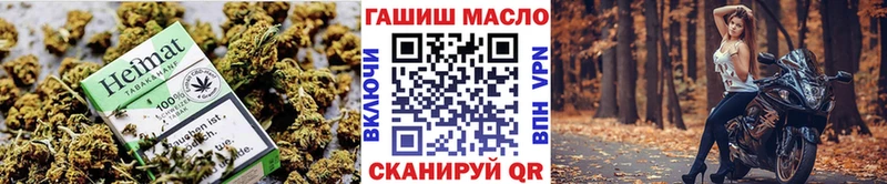 Дистиллят ТГК вейп с тгк  Бутурлиновка 