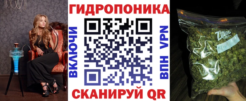 где купить наркоту  Бутурлиновка  МАРИХУАНА Ganja 